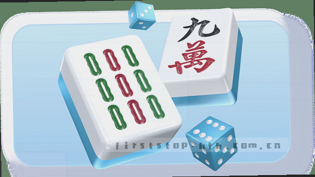 3步搞定，当天处理